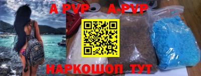 MDMA Premium VHQ Обь