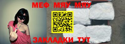 MDMA Premium VHQ Обь