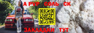 MDMA Premium VHQ Обь