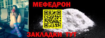 MDMA Нягань