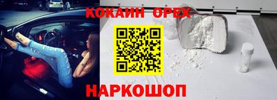 MDMA Нягань
