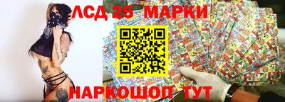 MDMA Нягань
