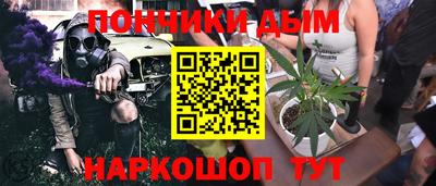 MDMA Нягань