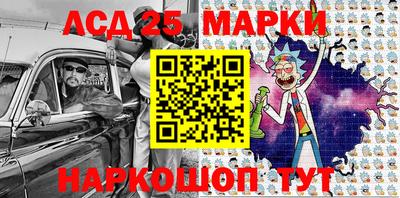 MDMA Premium VHQ Обь