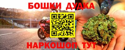 MDMA Premium VHQ Обь