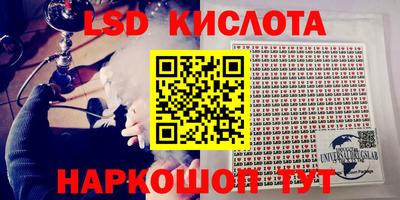 MDMA Premium VHQ Обь