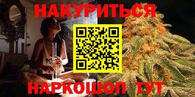 MDMA Обнинск
