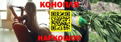 MDMA Обнинск