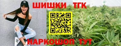 MDMA Обнинск