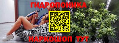 MDMA Обнинск
