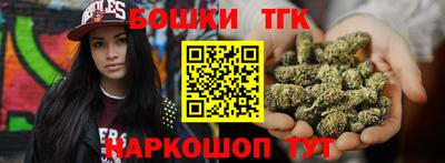 MDMA Premium VHQ Обь
