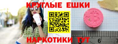 MDMA Premium VHQ Обь