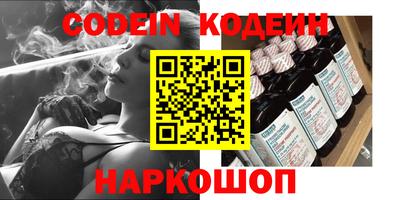 MDMA Premium VHQ Обь
