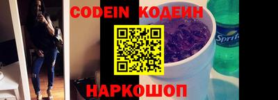 MDMA Обнинск