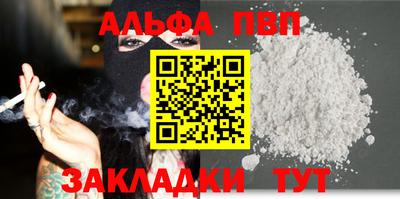 MDMA Нягань