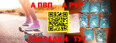 MDMA Premium VHQ Обь