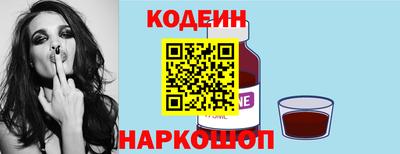 MDMA Premium VHQ Обь