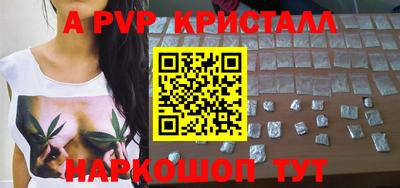 MDMA Обнинск