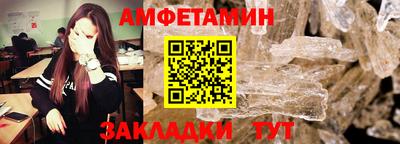MDMA Нягань