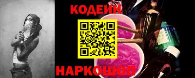 MDMA Обнинск