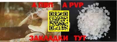 MDMA Обнинск