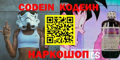 MDMA Premium VHQ Обь
