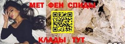 MDMA Обнинск