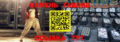 MDMA Premium VHQ Обь