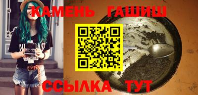 MDMA Нягань