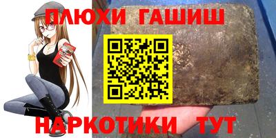 MDMA Premium VHQ Обь