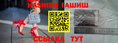 MDMA Premium VHQ Обь