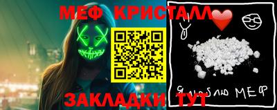 MDMA Premium VHQ Обь