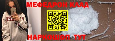 MDMA Нягань