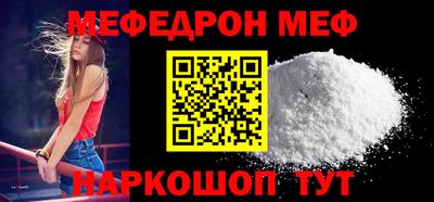 MDMA Нягань