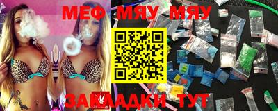 MDMA Нягань