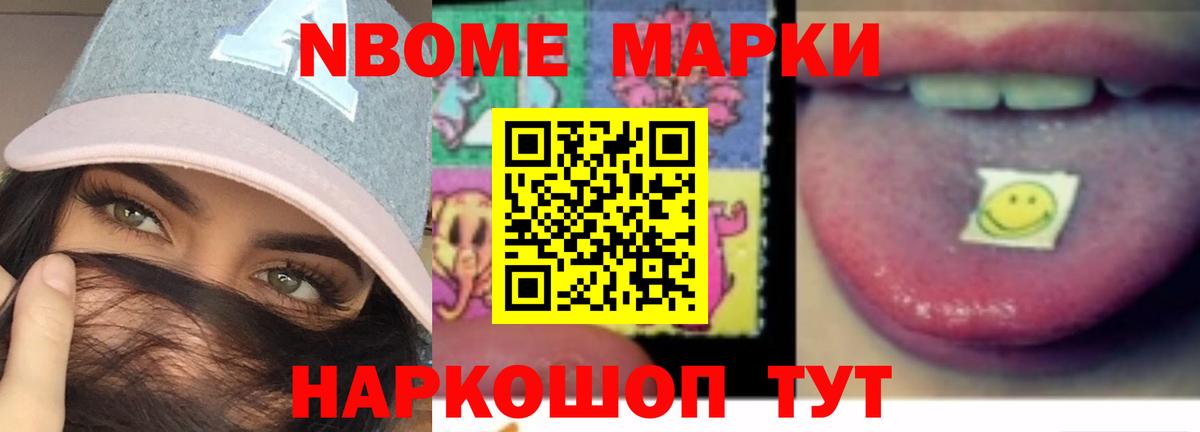 Лсд 25 экстази ecstasy Сосновоборск